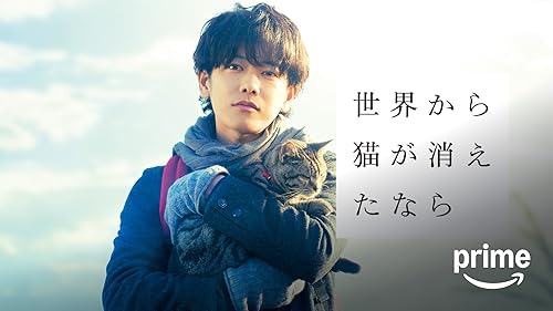 雪組 宝塚大劇場公演 ミュージカル Shall we ダンス?～周防正之 原作… Shall we ダンス?』『CONGRATULATIONS 宝塚!!』 | 雪組 | 宝塚大